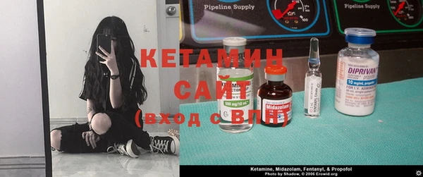 тгк Алексеевка