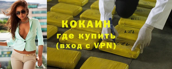 тгк Алексеевка