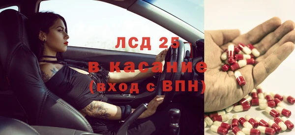 тгк Алексеевка