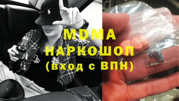 тгк Алексеевка