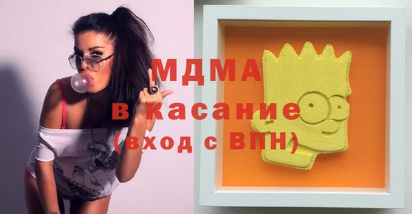 тгк Алексеевка