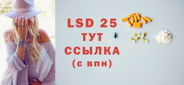 дмт Алексин