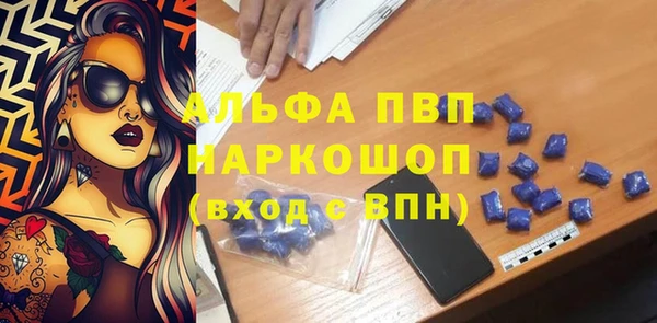 дмт Алексин