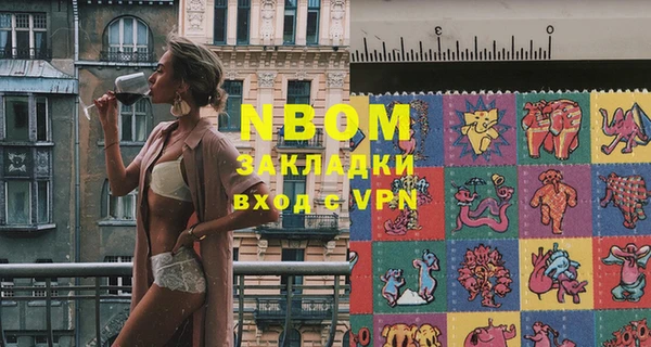 тгк Алексеевка