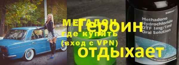 дмт Алексин