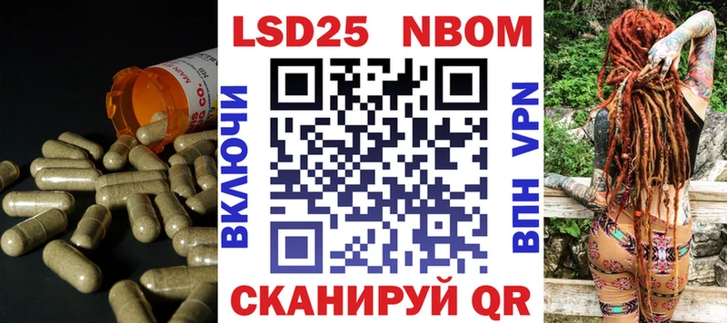 сайты даркнета наркотические препараты  Палласовка  ЛСД экстази ecstasy  закладки 