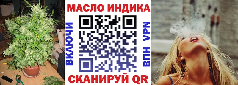 KRAKEN ссылки купить цена Палласовка Дистиллят ТГК Wax