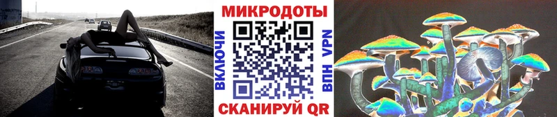 Псилоцибиновые грибы Cubensis  hydra ONION  Палласовка  где продают  
