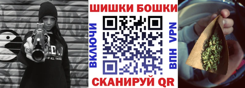 Конопля SATIVA & INDICA Палласовка
